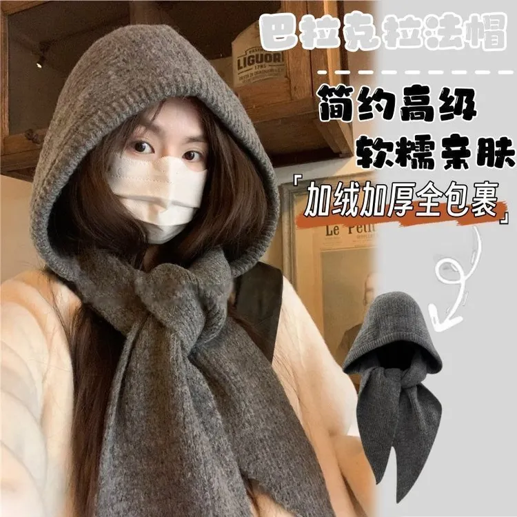 韩系ins帽子围巾一体保暖针织帽女冬季护耳巴拉克拉法帽毛线帽女Y