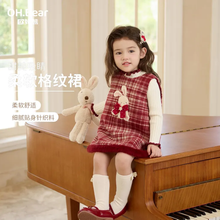 女童红色秋冬款连衣裙2025新款宝宝礼服生日冬季小童儿童冬装裙子