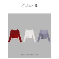 ZHEN.臻 一字肩荷叶领毛边流苏设计感秋冬针织毛衣上衣SY8808Z