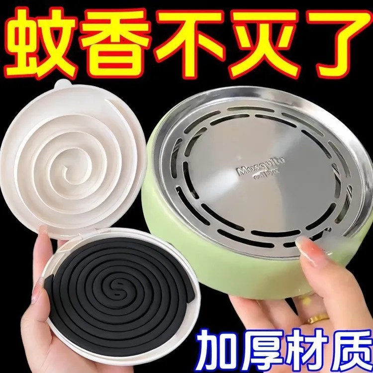 轻奢创意多功能蚊香盒新款带立体锯齿增加空气接触托盘防烫隔热盘