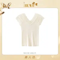 美人访【蕾丝少女】V领小性感舒适蕾丝背心女10193