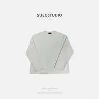 SUEO【升级版·鱼骨线素T】 360G重磅 高品糯感  百搭微宽松长袖T恤