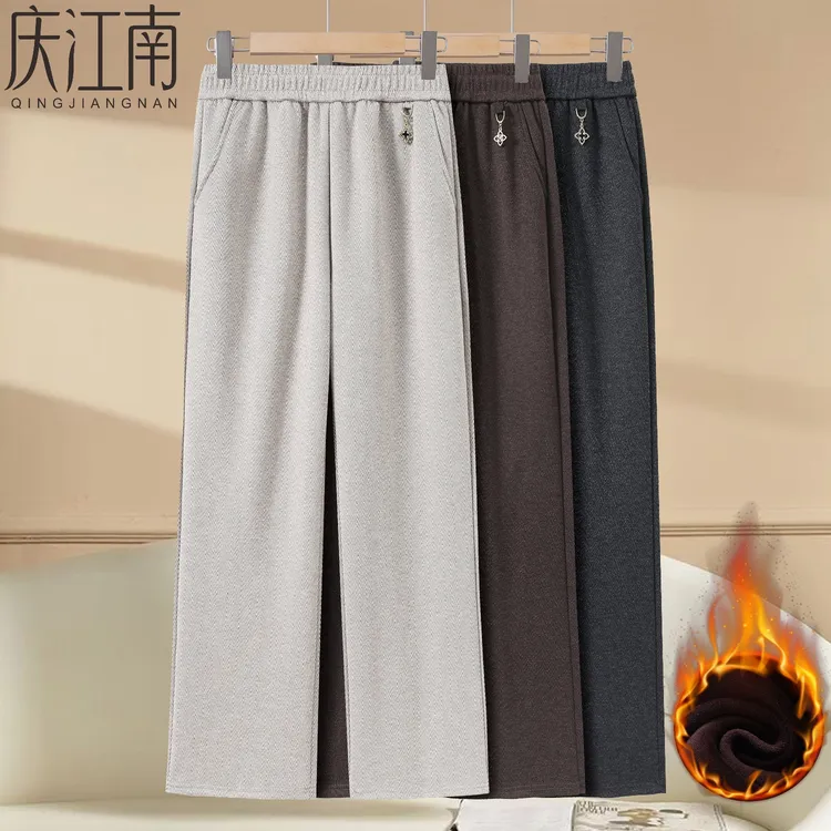 【高品质】中年洋气妈妈装秋冬季直筒长裤加绒加厚人字纹高档裤子