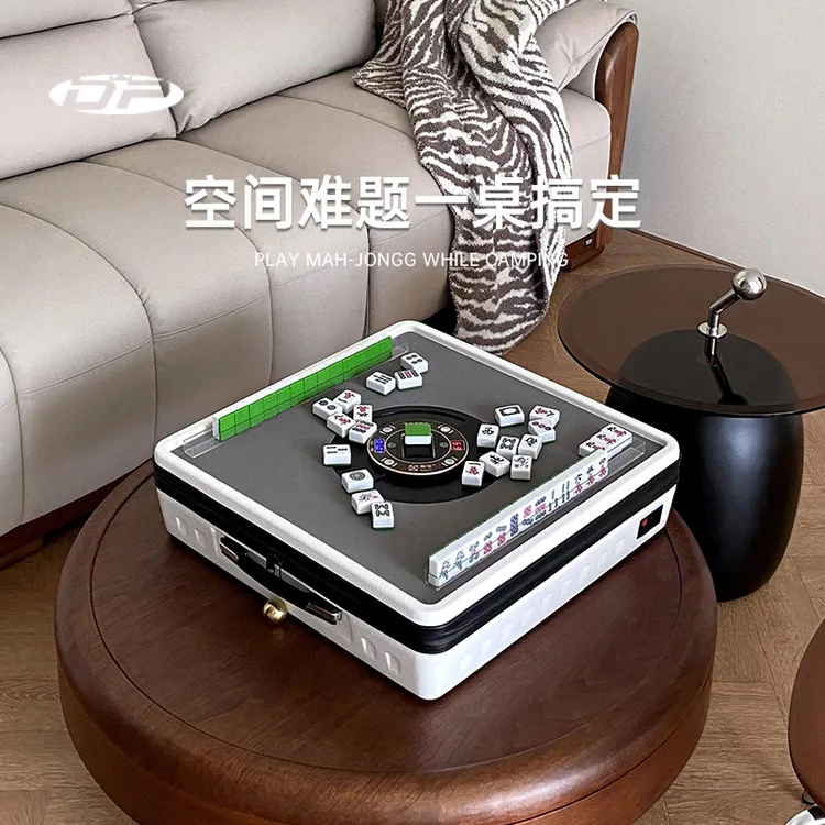 wdp手提麻将机全自动迷你小mini电动小型旅行便携手提自动麻将机