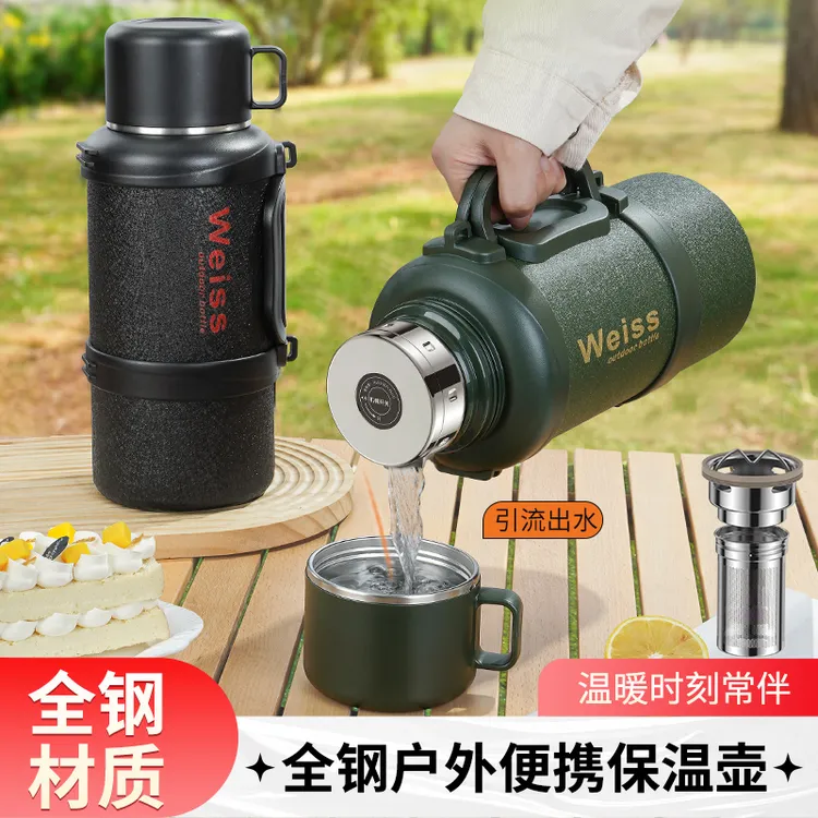 WEISS/唯水机械壶3-4斤家用大容量加厚保温壶