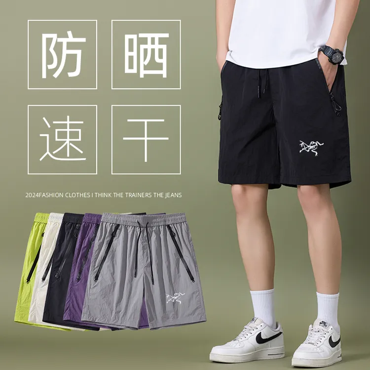 【万针刺绣】夏季鸟家运动冰感美式痞帅冰丝透气速干裤休闲五分裤男