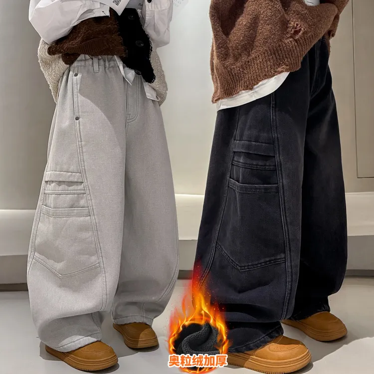 男童加绒牛仔裤子冬装2025新款儿童装加厚秋冬款中大童男孩冬季潮