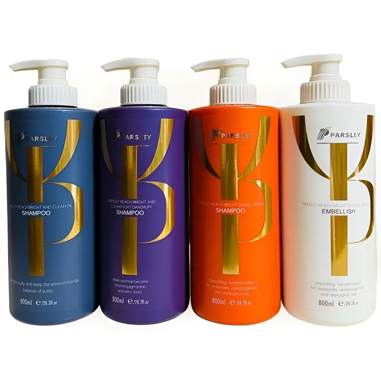 小王子专属-台湾原装进口欧芹控油柔顺去屑洗发水