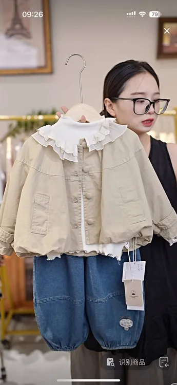 【现货】郝叔童品秋季新款2025时尚女童高货韩版娃娃衫外套潮HR5326