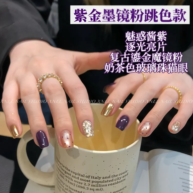 【仙女姥姥推荐】秋冬爆款魅惑酱紫巨显白魅力大女人紫色甲油胶