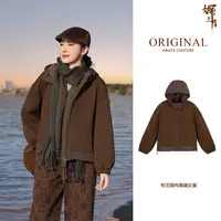 娜三月【设计感】高级时尚休闲菱形压格连帽棉衣外套MY0097