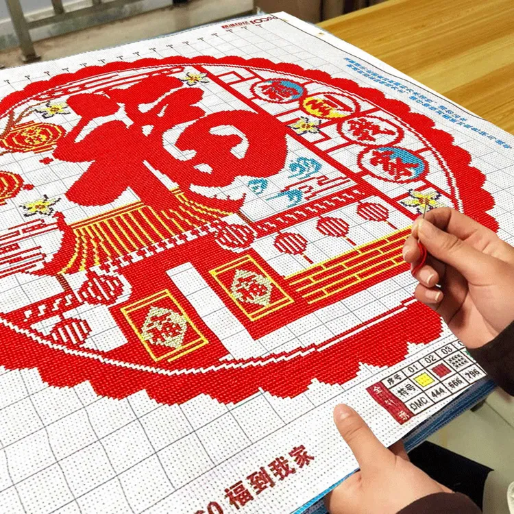 福字十字绣2025新款客厅打发时间简单解闷手工刺绣年轻人自己绣