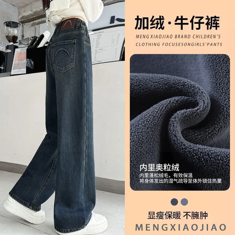 巴拉开门女童加绒裤子秋冬2026新款儿童直筒牛仔裤加厚大