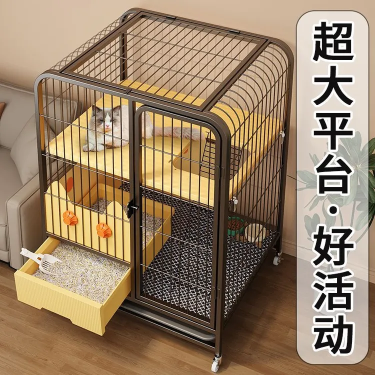 猫笼子带厕所一体超大自由空间一室一厅一卫家用小型室内猫窝别墅