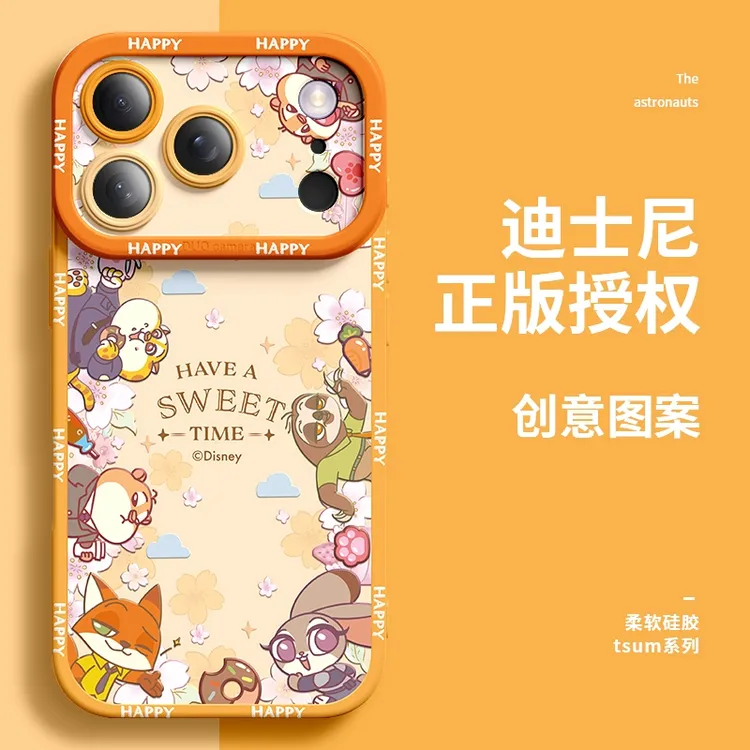 花朵动物城适用iPhone17苹果14韩系手机壳16promax个性清新13潮78