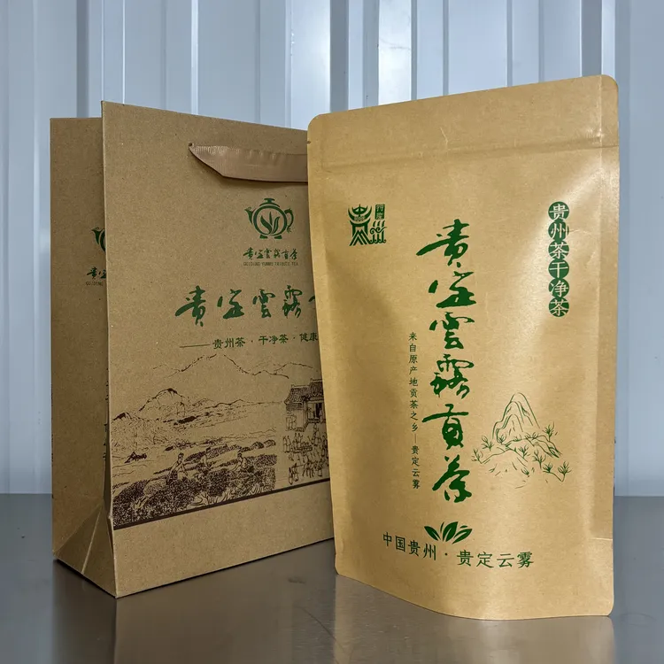贵州绿茶贵定云雾贡茶浓香耐泡栗香味2025年新茶鸟王种【Q22】