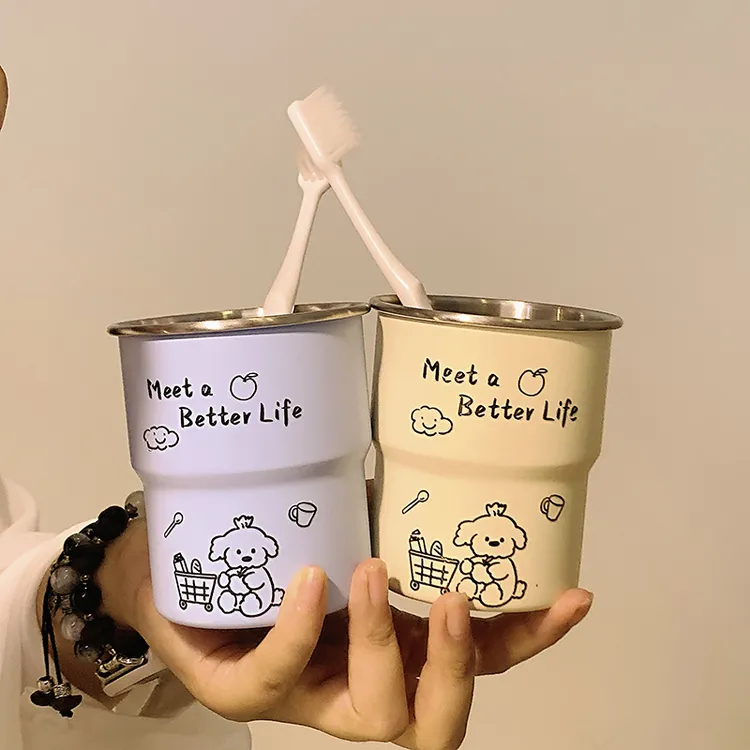 多巴胺线条小狗卡通情侣阶梯漱口杯ins高颜值不锈钢简约洗漱杯