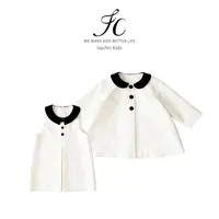 晶晶家【现发】香槟玫瑰少女小香风！女童秋装外套+连衣裙套装 IS715