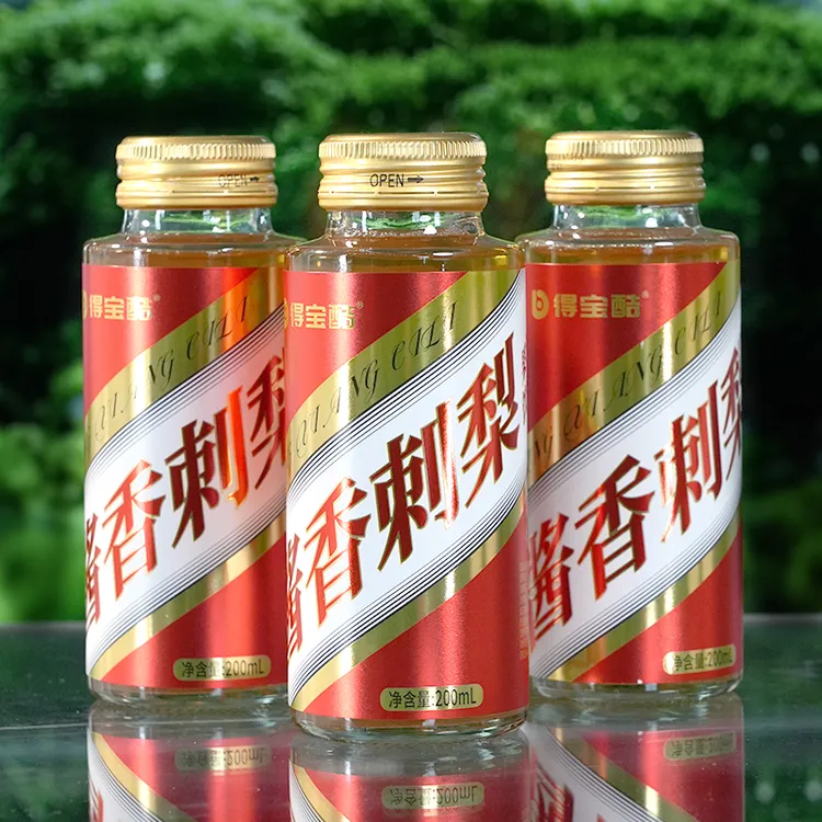 贵州特产酱香刺梨果汁饮料