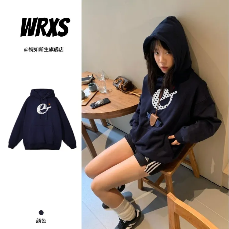 【婉如新生】美式复古连帽卫衣女秋冬宽松慵懒ins加绒oversize外套