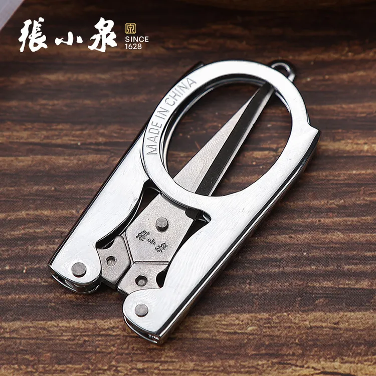 张小泉剪刀折叠旅行剪方便剪折叠剪钓鱼剪指甲钥匙串剪刀指甲剪刀