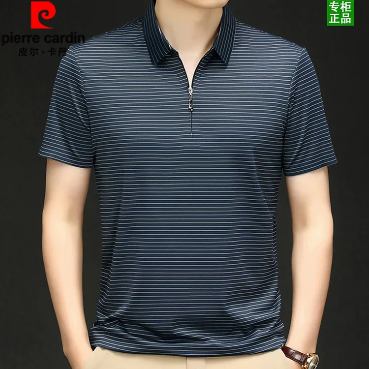 皮尔卡丹短袖polo衫男士高端商务翻领条纹上衣休闲舒适半袖t恤夏