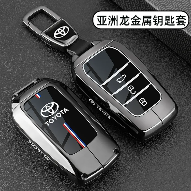 适用2024款丰田亚洲龙钥匙套19-24款亚洲龙双擎豪华版车金属扣壳