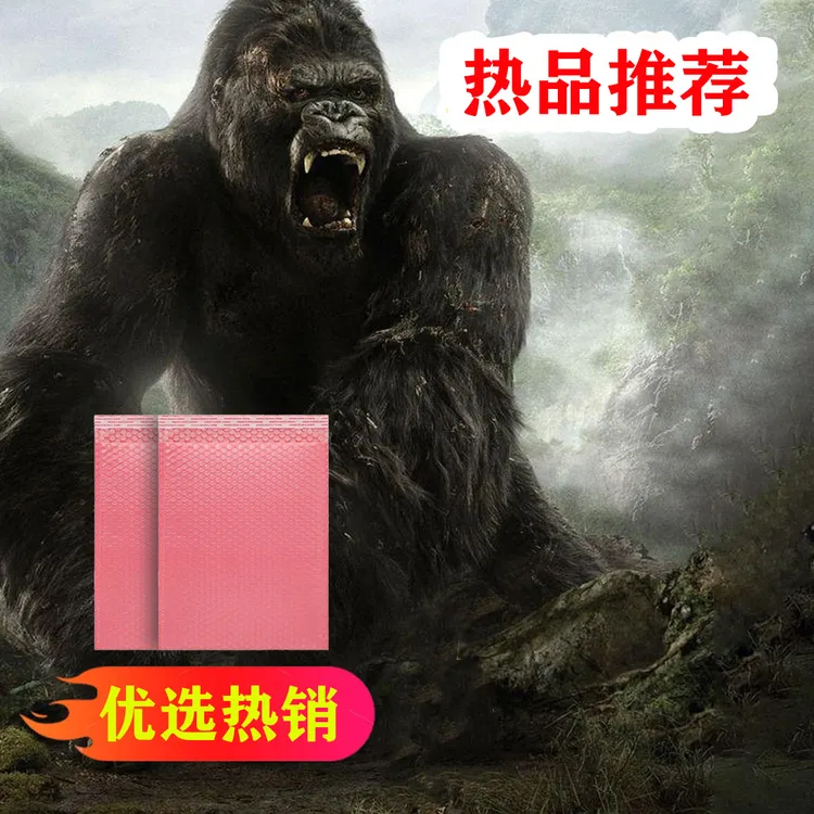 A2【正品保证】新品升级包装便携旅行专用防水袋美观实用