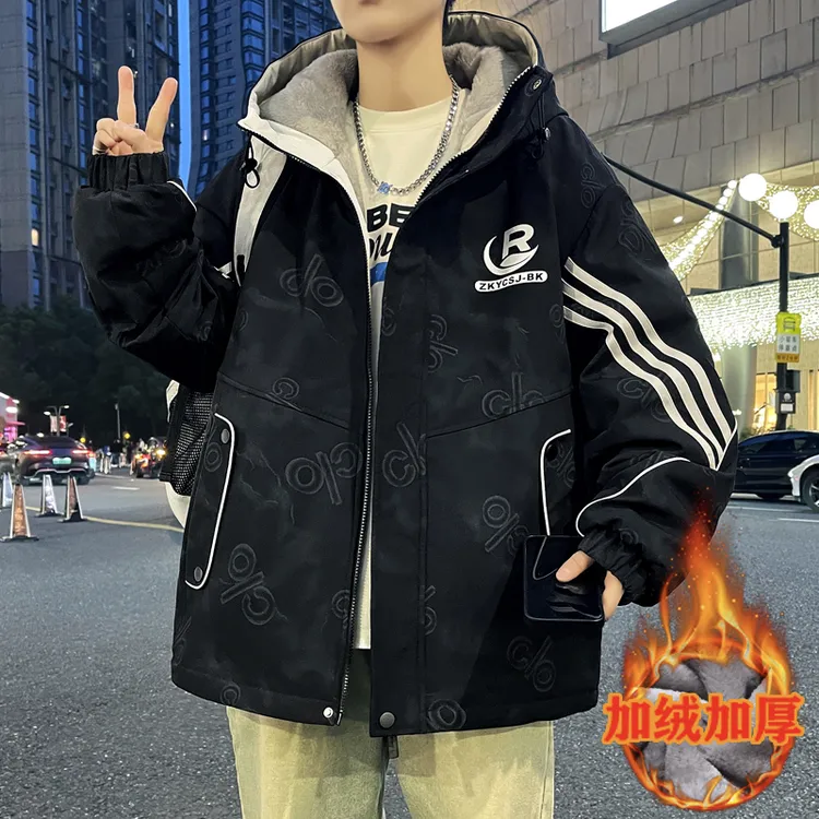 青少年加绒加厚男生冬季连帽夹克学院风潮流百搭宽松保暖防寒外套