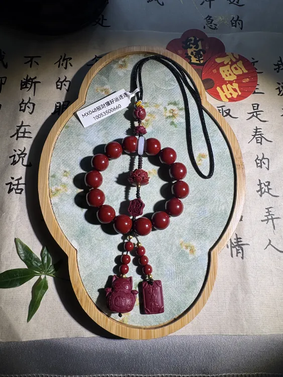 含辰砂工艺品精美招财猫车挂饰-MX048 车载挂件 车内挂饰 无礼盒