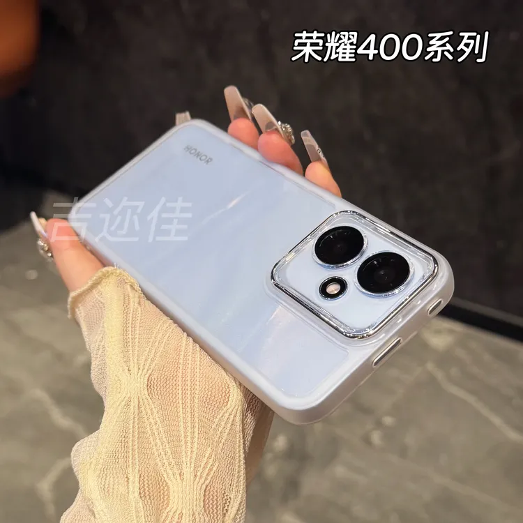 吉迩佳适用于荣耀400/400pro透明防摔手机壳简约镜头全包网红软壳