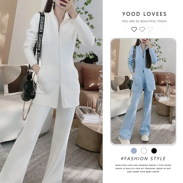 休闲时尚套装弹力修身长袖开衫外套女秋冬穿搭微喇叭阔腿裤两件套