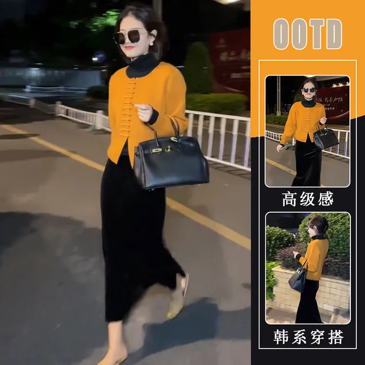 新中式复古国风盘扣针织衫女秋季新款小个子纯色半身裙子两件套装
