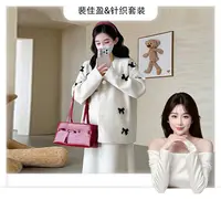 女装2025秋冬新款洋气极简时尚通勤针织毛衣气质百搭半身裙子套装