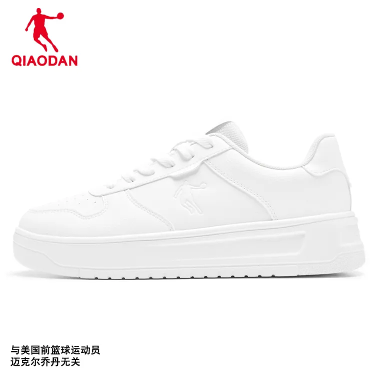 【断码福利】乔丹正品男女新款休闲时尚皮面保暖减震跑鞋休闲运动鞋