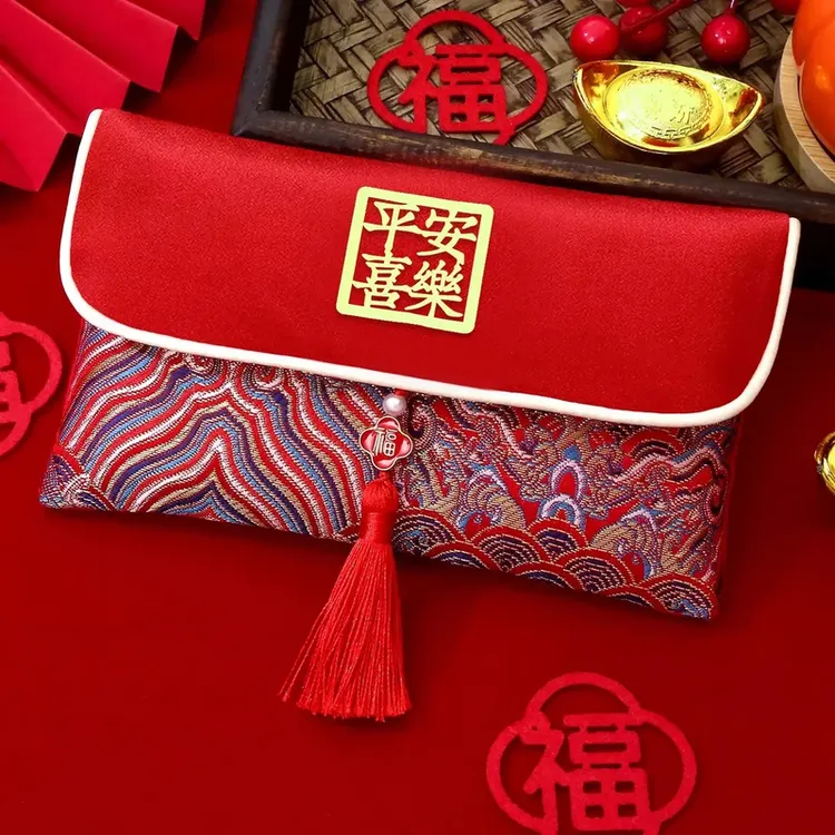 2026新款马年生日红包宝宝儿满月周岁百日宴通用万元红包封