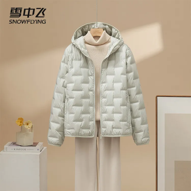 雪中飞2025新款轻薄羽绒服小个子短款秋季上衣冬装连帽宽松外套