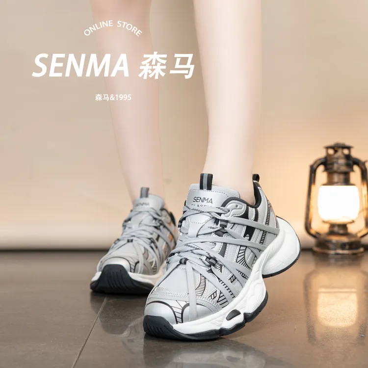 SENMA/森马新款皮面女老爹鞋运动鞋轻便时尚百搭的软底跑步老爹鞋