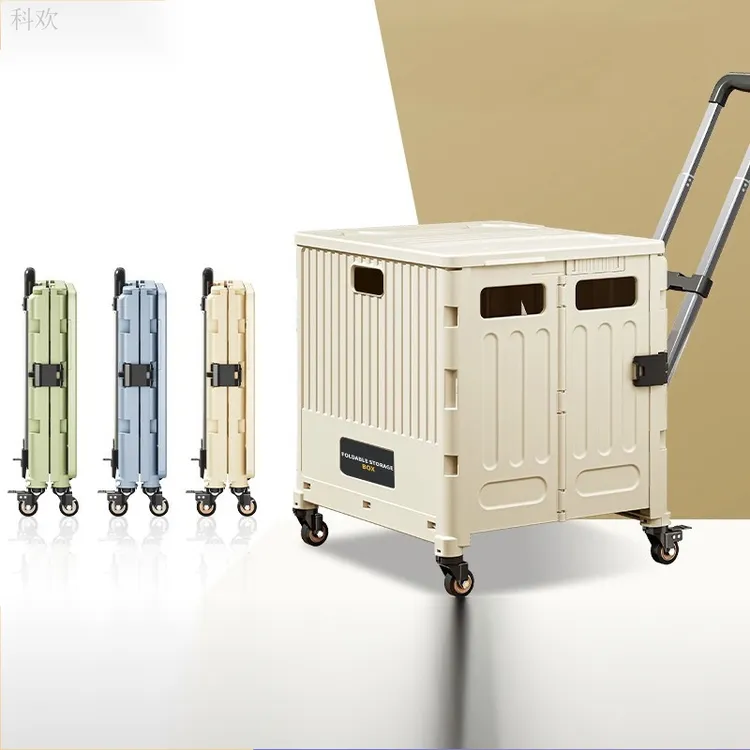 户外露营折叠买菜车家用便携快递小推车超市零食饮料购物车拉杆车