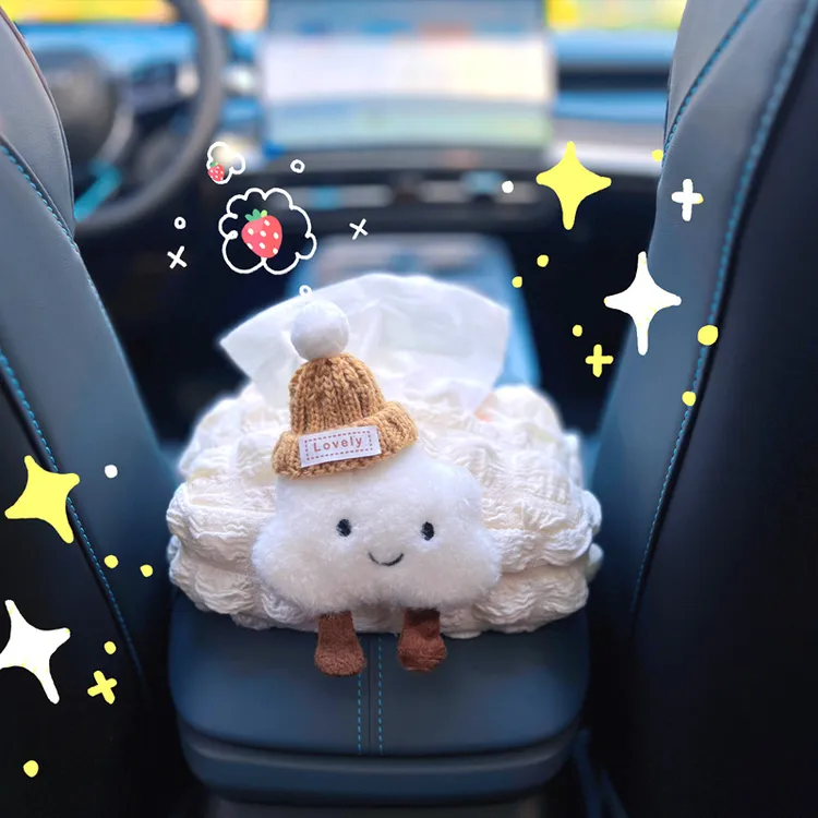 新款车载纸巾盒汽车内扶手箱抽纸盒座式车用纸巾袋云朵可爱护肩套