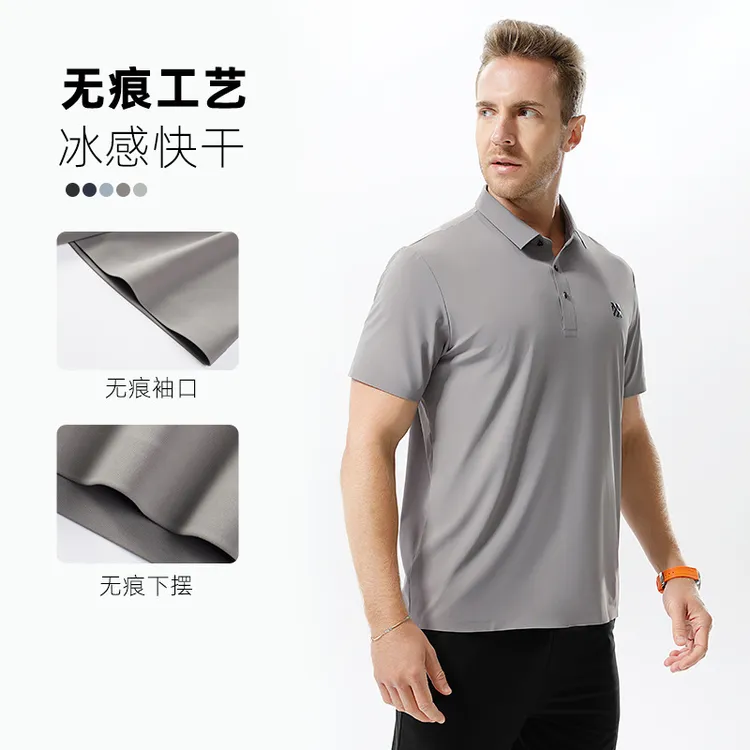 新款polo衫男士商务冰丝翻领运动休闲宽松透气半袖上衣潮短袖t恤