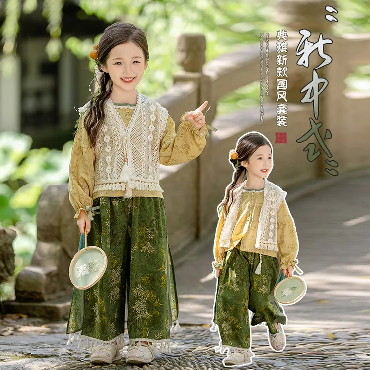 女童中国风套装春季2025新款宝宝汉服小女孩民族古风表演服三件套