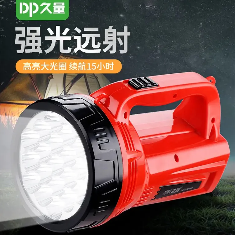 久量强光手电筒可充电钓鱼探照灯大功率手提手电筒超长续航矿灯