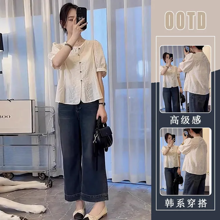 夏装搭配一整套时尚茶系高级感小个子穿搭洋气炸街减龄两件套装女