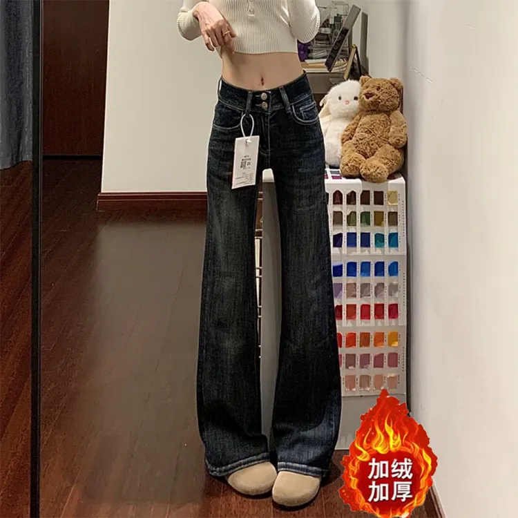 复古韩系掐腰翘臀微喇裤女2025冬季新款双扣高腰显瘦喇叭牛仔裤子