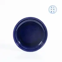 19.清康熙 茄皮紫釉暗刻龙纹盘