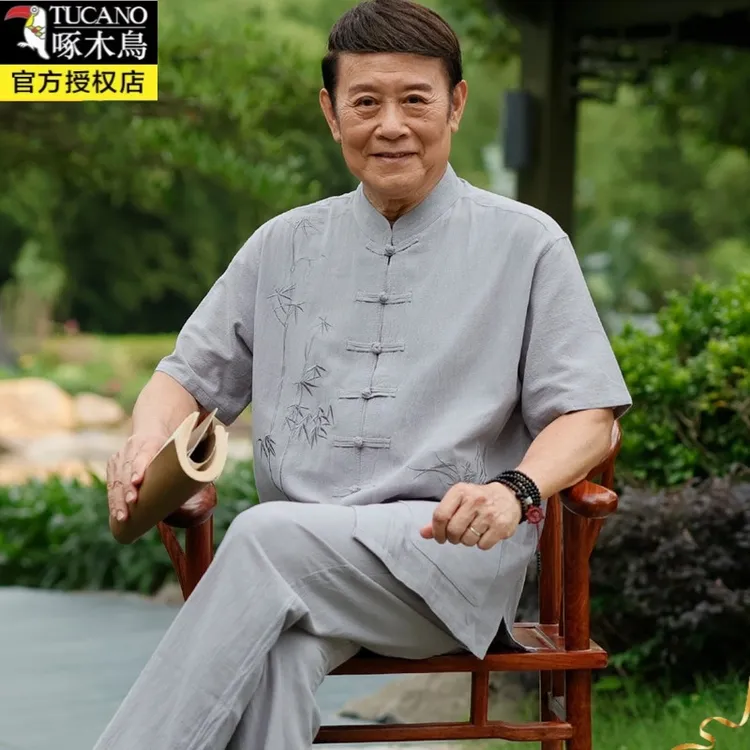 中老年唐装男中国风爸爸夏装套装老年人男士夏季短袖老人衣服70岁