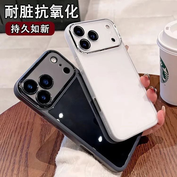 防摔软壳适用苹果17ProMax手机壳硅胶16Plus带镜头膜15魅眼磁吸圈