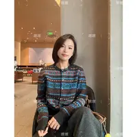 HEIHEI【治愈色】穿不腻~好好看复古‘’提花费尔岛风”高品质毛衣开衫