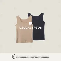 加莉精选【一件过冬】护心镜舒适保暖背心-分码